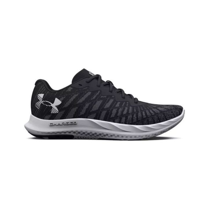 Vyriški bėgimo bateliai Under Armour Charged Breeze 2, juodi ir balti