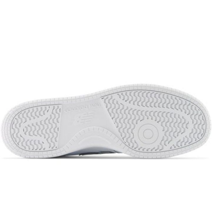 Sportbačiai New Balance BB480, balti