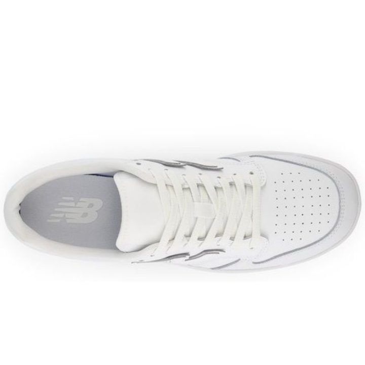 Sportbačiai New Balance BB480, balti