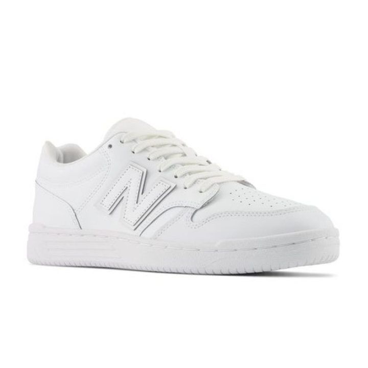 Sportbačiai New Balance BB480, balti