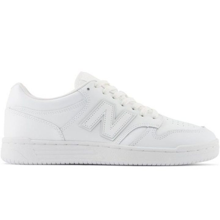 Sportbačiai New Balance BB480, balti