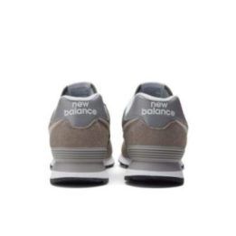 Vyriški sportbačiai New Balance 574, pilki