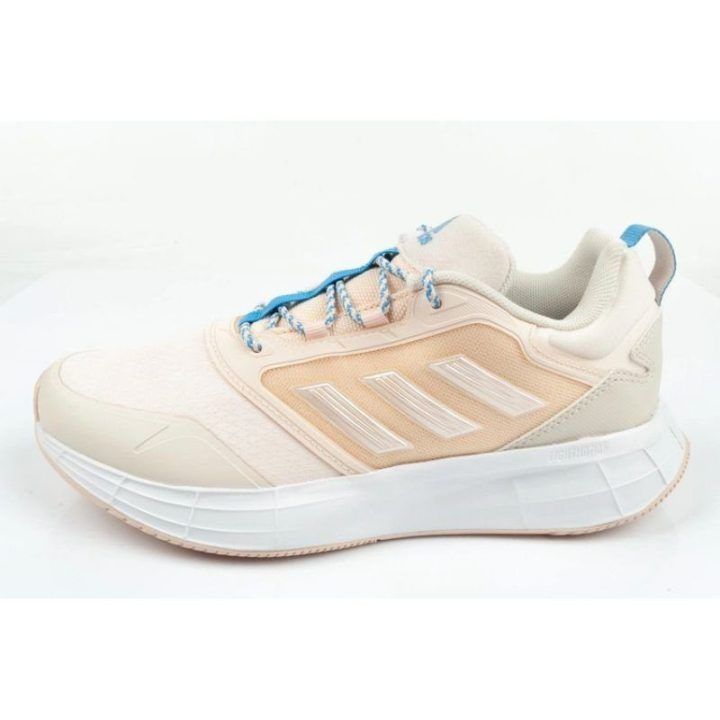 Moteriški bėgimo bateliai adidas Duramo, smėlio