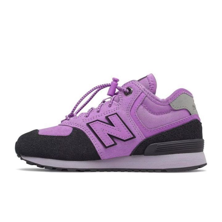 Vaikiški žieminiai batai New Balance 574