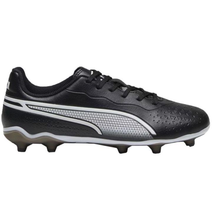 Vaikiški futbolo bateliai Puma King Match FG/AG, juodi