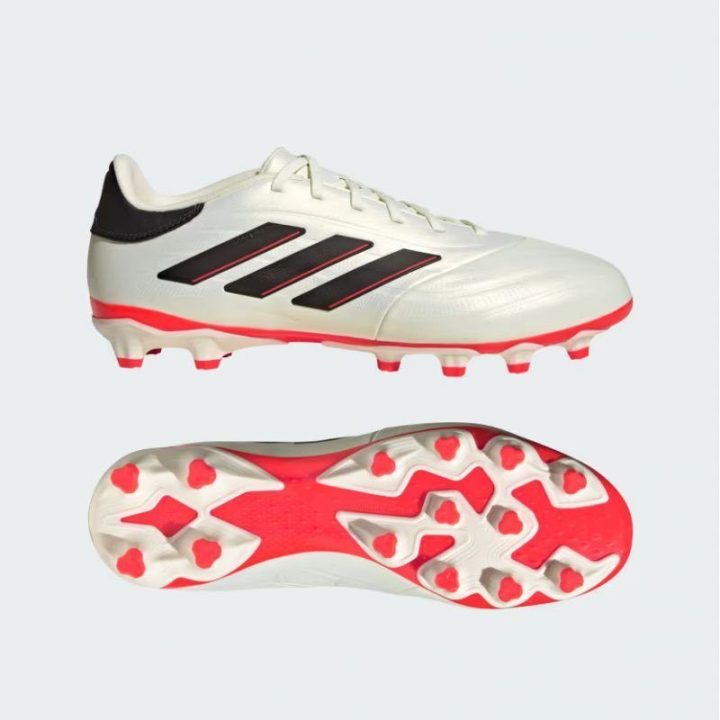 Vyriški futbolo bateliai adidas Copa Pure.2 League MG, įvairiaspalviai
