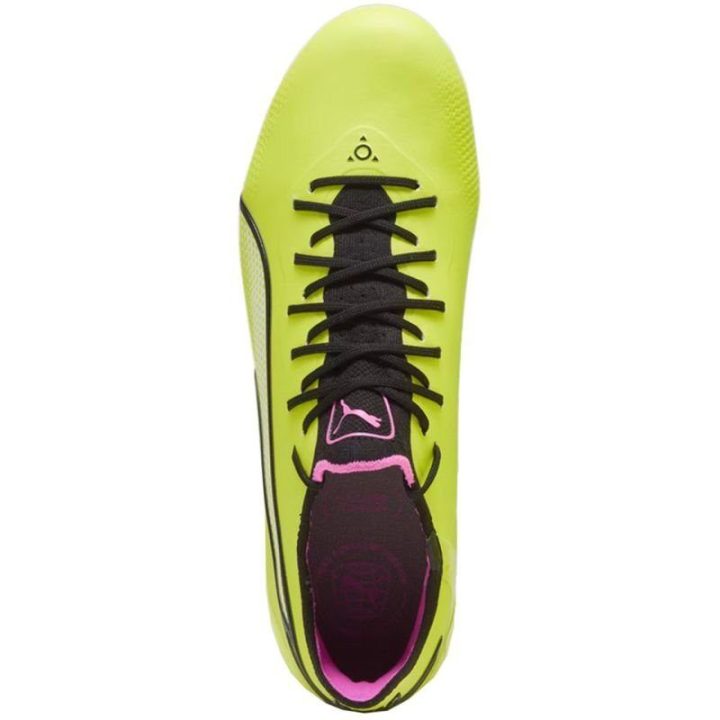 Vyriški futbolo bateliai FG/AG Puma King Ultimate, geltoni