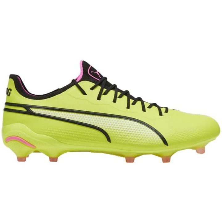 Vyriški futbolo bateliai FG/AG Puma King Ultimate, geltoni