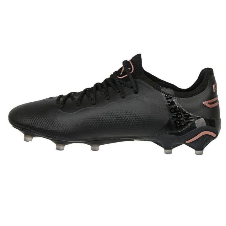 Vyriški futbolo bateliai FG/AG Puma King Ultimate, juodi