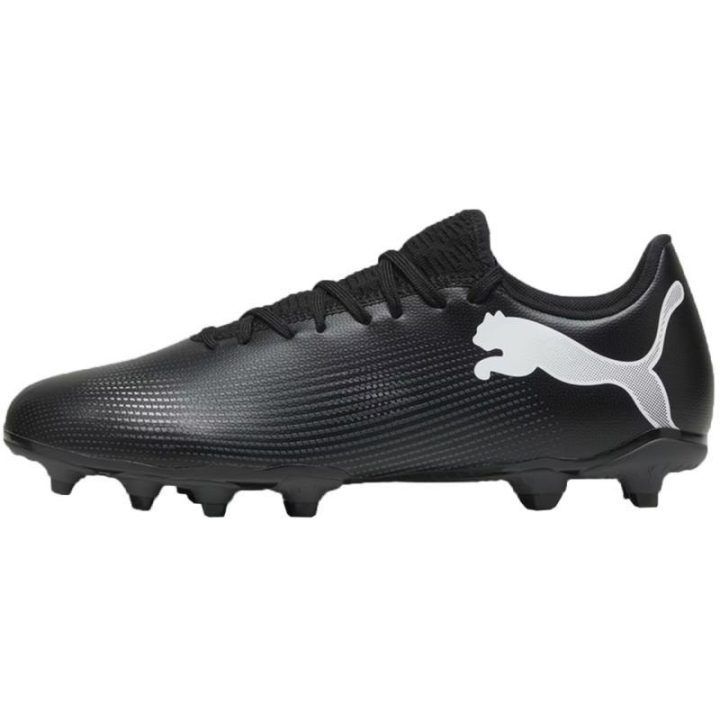 Vyriški žemo profilio futbolo bateliai FG/AG Puma Future 7 Play