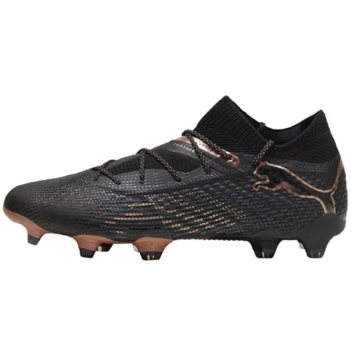 Vyriški futbolo bateliai Puma Future 7 Ultimate FG/AG, juodi