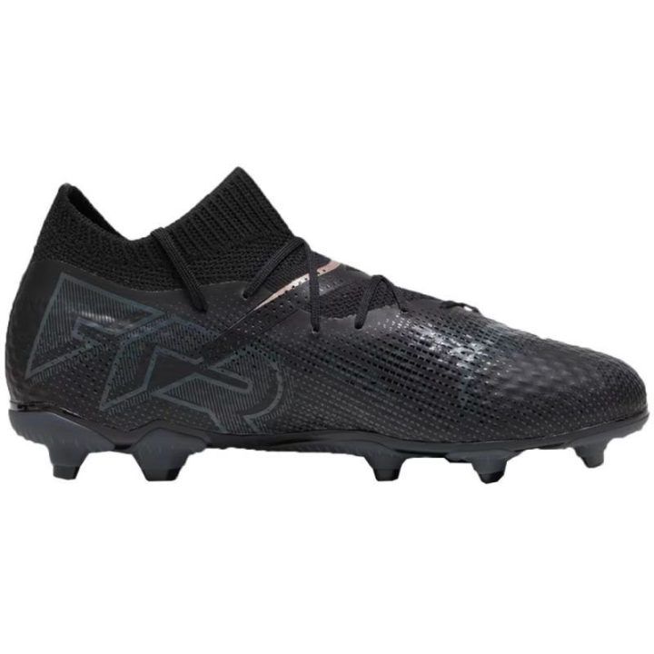 Vaikiški futbolo bateliai Puma Future 7 Pro FG/AG, juodi