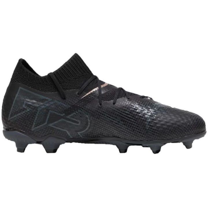 Vaikiški futbolo bateliai Puma Future 7 Pro FG/AG, juodi