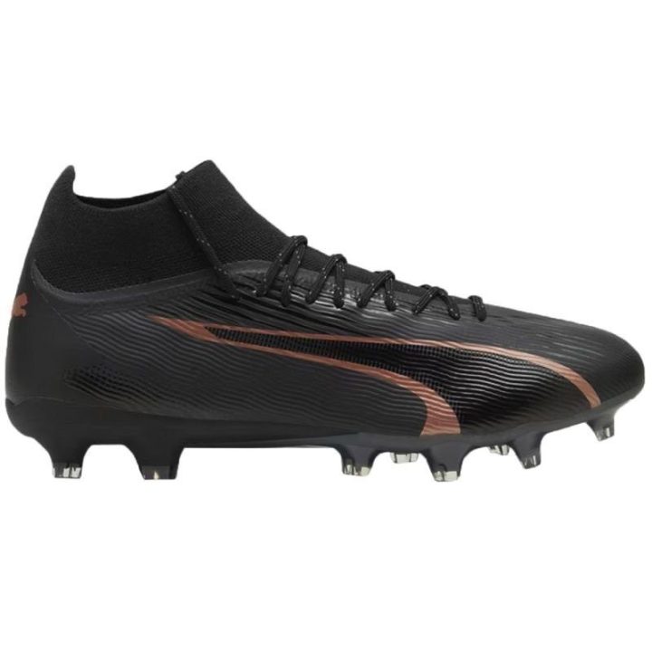 Vyriški futbolo bateliai FG/AG Puma Ultra Pro, juodi