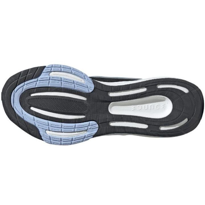 Vyriški bėgimo bateliai adidas Ultrabounce, juodi
