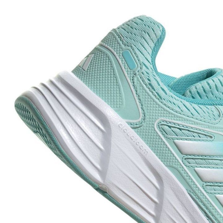 Moteriški bėgimo bateliai adidas Galaxy Star