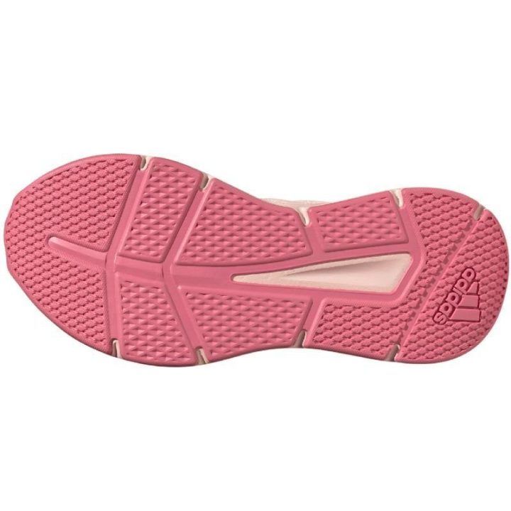 Moteriški bėgimo bateliai adidas Galaxy Star, rožiniai