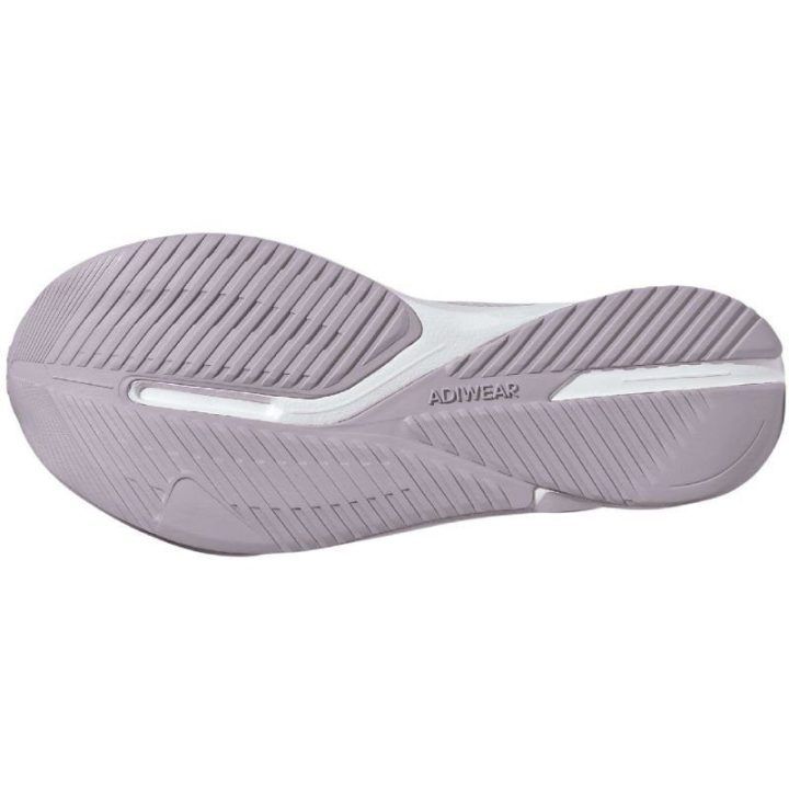 Moteriški bėgimo bateliai adidas Duramo SL