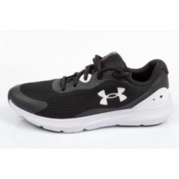 Moteriški sportbačiai Under Armour, juodi