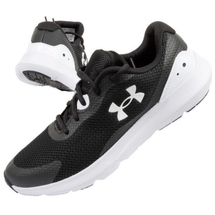Moteriški sportbačiai Under Armour, juodi