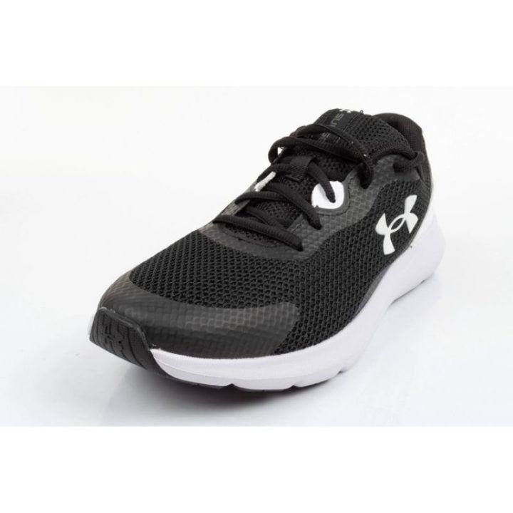 Moteriški sportbačiai Under Armour, juodi
