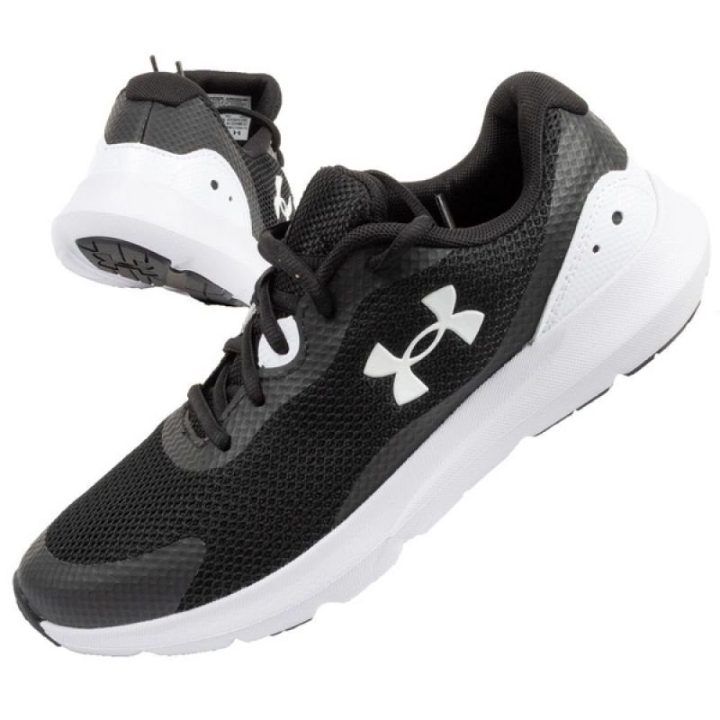 Moteriški sportbačiai Under Armour, juodi
