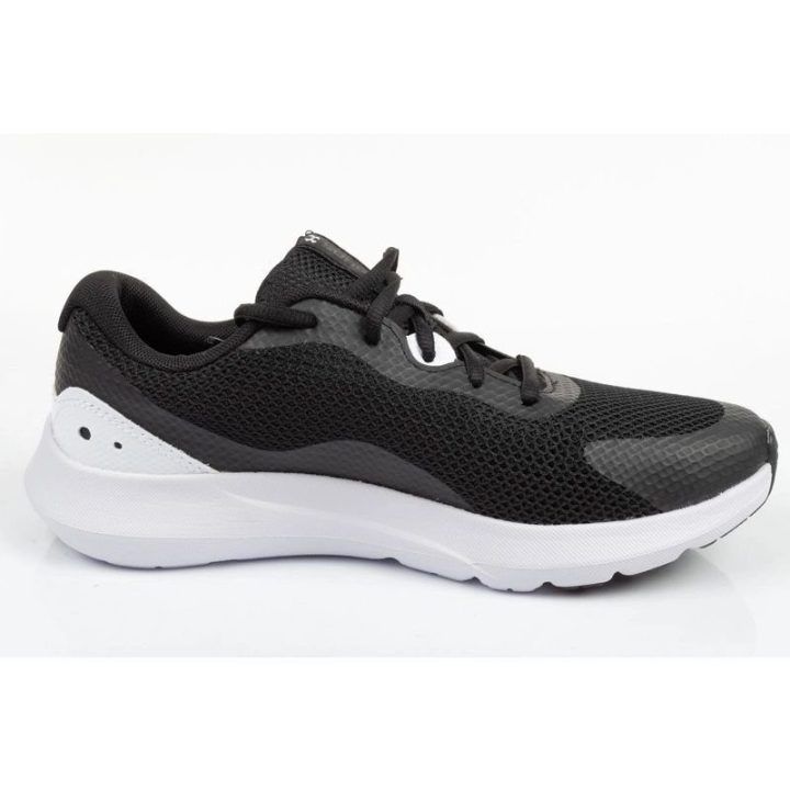 Moteriški sportbačiai Under Armour, juodi