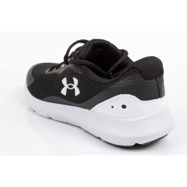 Moteriški sportbačiai Under Armour, juodi