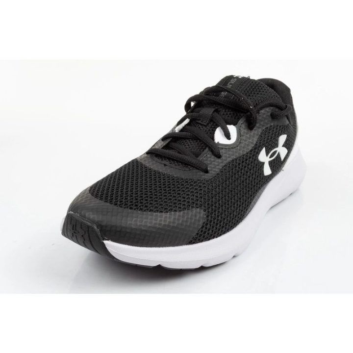 Moteriški sportbačiai Under Armour, juodi
