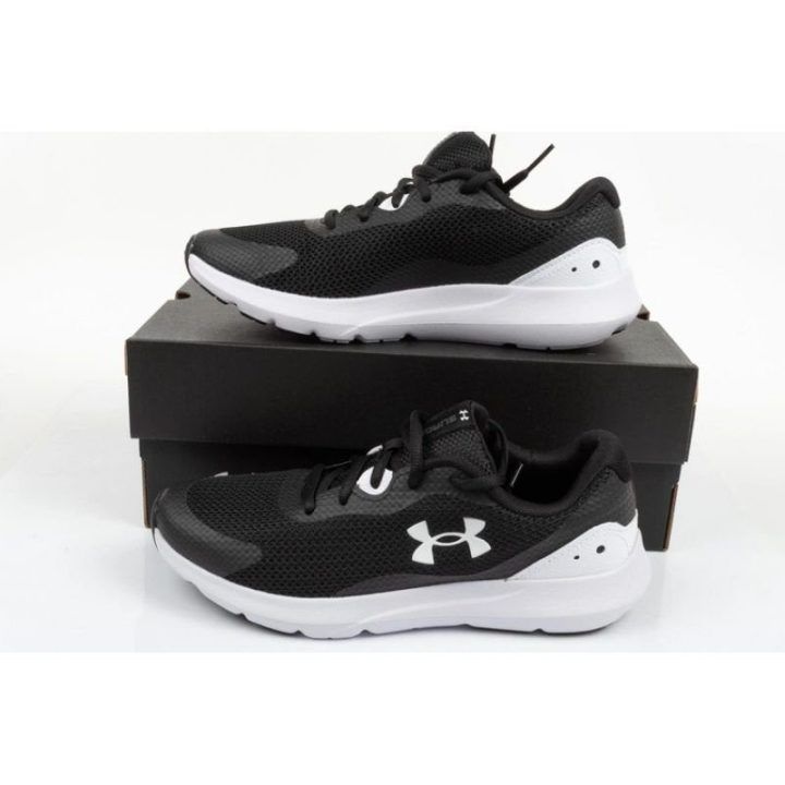 Moteriški sportbačiai Under Armour, juodi