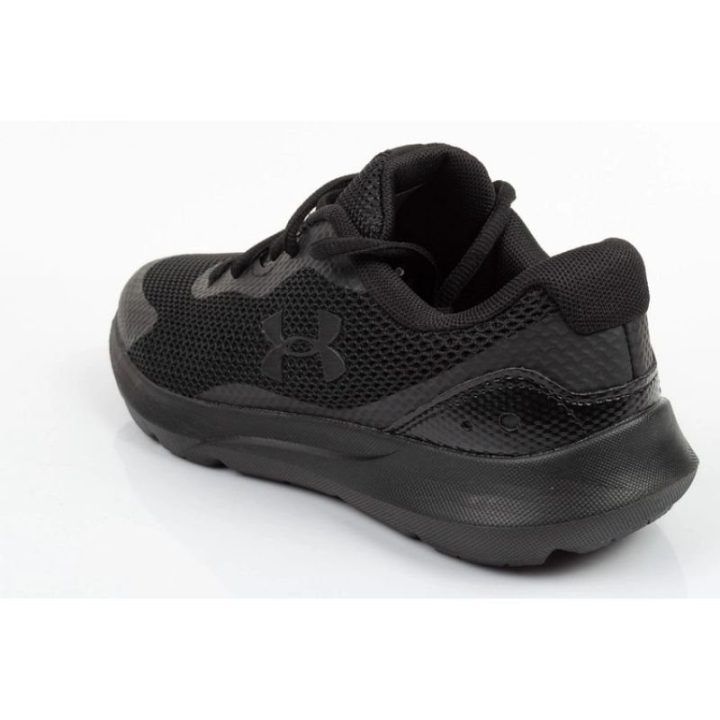 Moteriški sportbačiai su lengvu tinklelio viršumi Under Armour, juodi