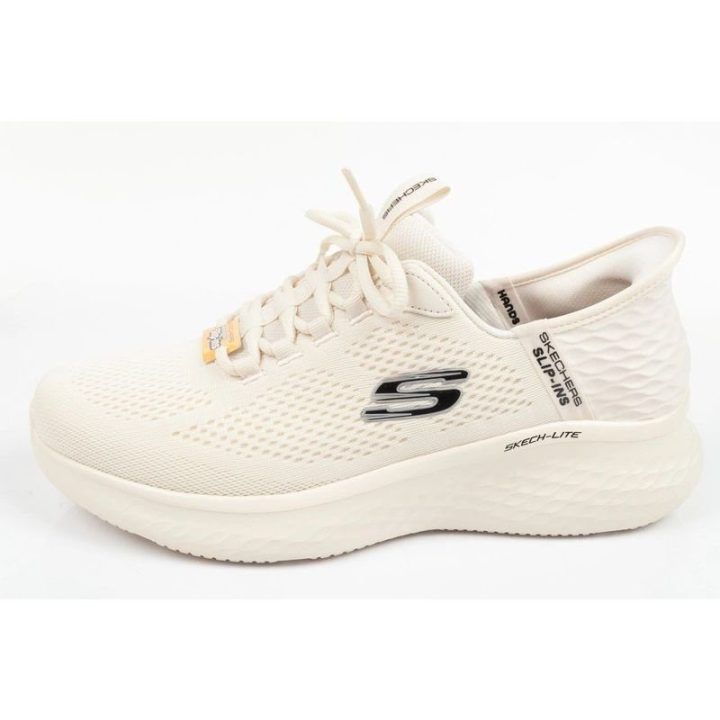 Vyriški įspiriami sportbačiai Skechers, smėlio