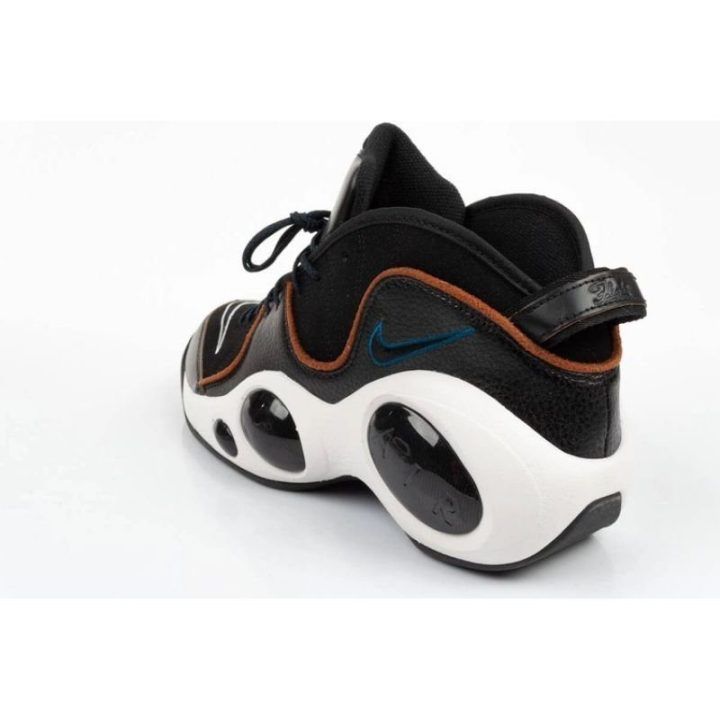 Vyriški odiniai sportbačiai Nike Air Zoom, juodi