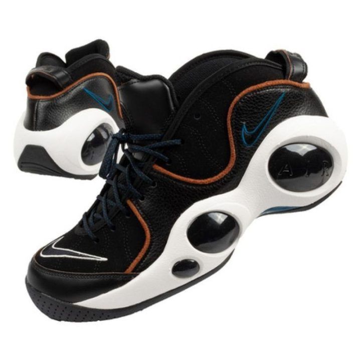 Vyriški odiniai sportbačiai Nike Air Zoom, juodi