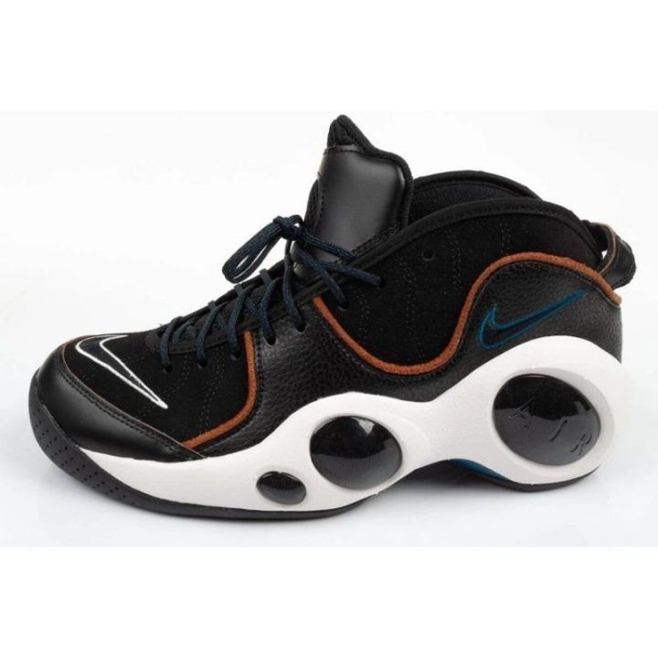 Vyriški odiniai sportbačiai Nike Air Zoom, juodi
