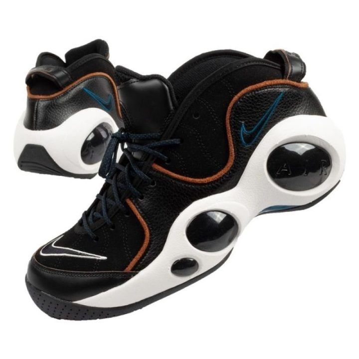 Vyriški odiniai sportbačiai Nike Air Zoom, juodi
