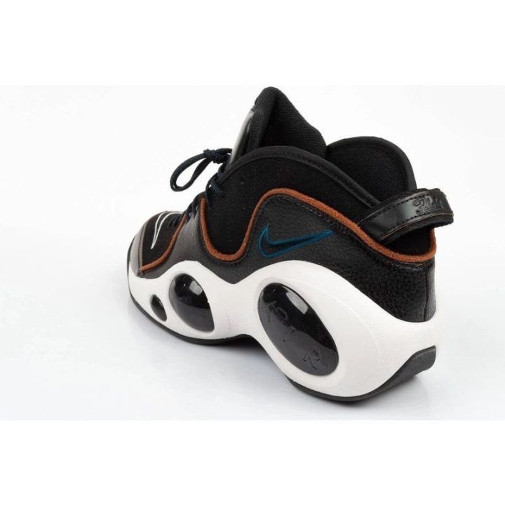 Vyriški odiniai sportbačiai Nike Air Zoom, juodi