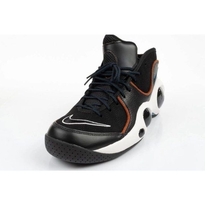 Vyriški odiniai sportbačiai Nike Air Zoom, juodi