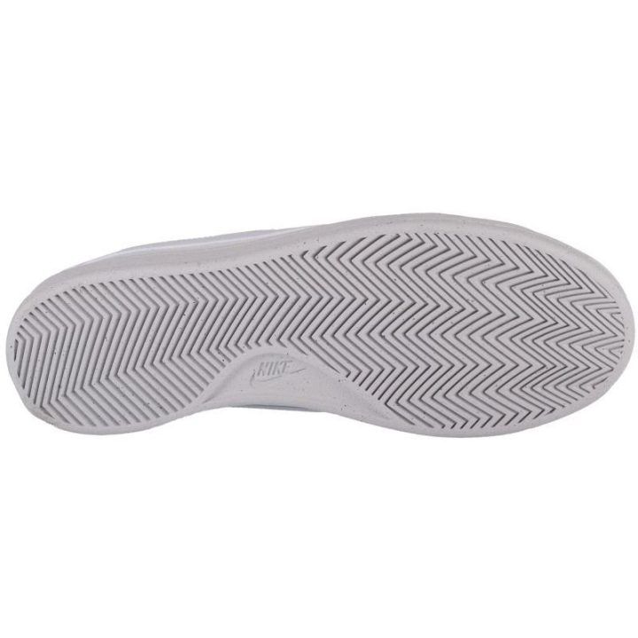 Vyriški tinklinio bateliai Nike HyperQuick, balti