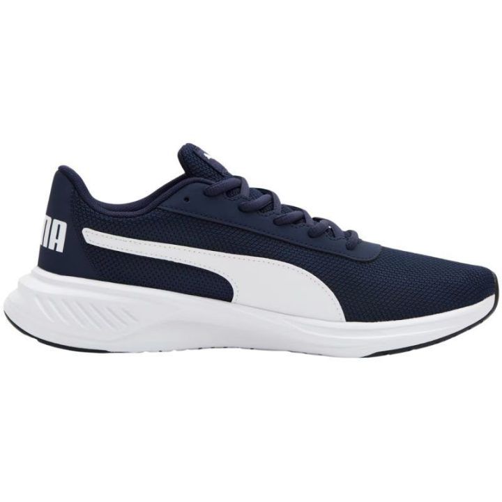 Vyriški bėgimo bateliai Puma Night Runner V2, tamsiai mėlyni ir balti