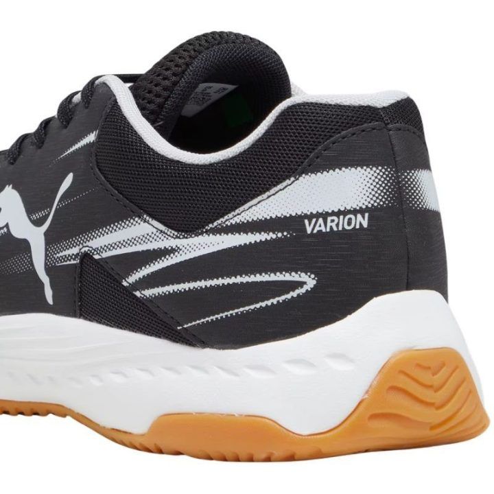 Vyriški salės sportbačiai Puma Varion II, juodi