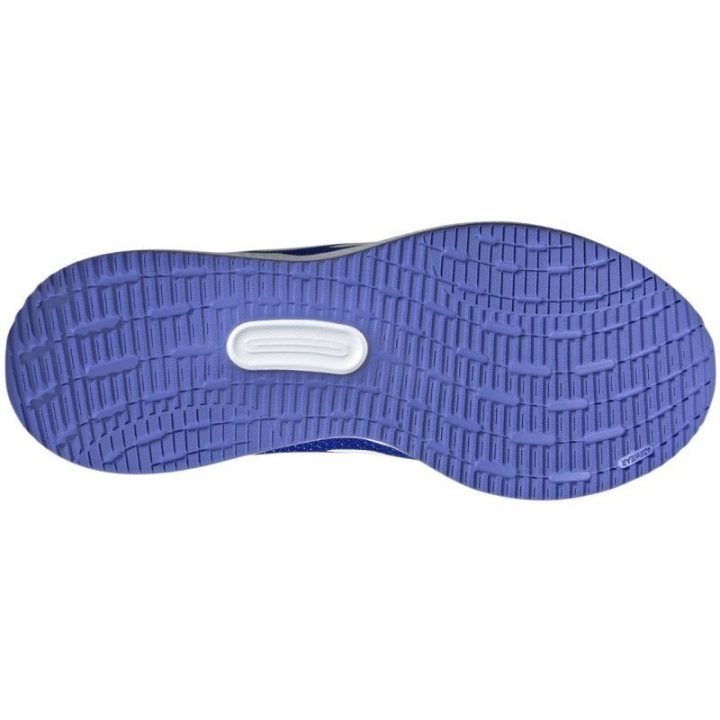 Vaikiški bėgimo sportbačiai adidas Runfalcon 5