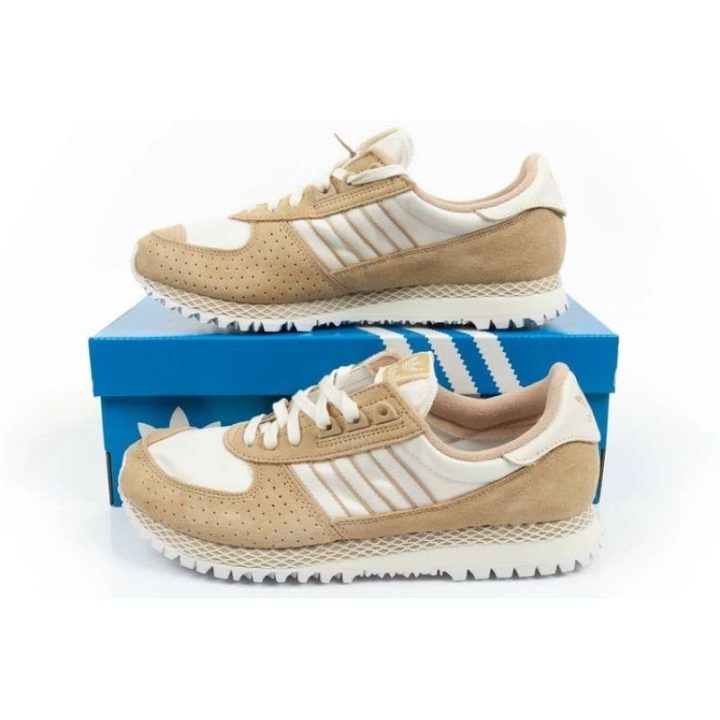 Moteriški bėgimo sportbačiai adidas City Marathon, balti ir smėlio