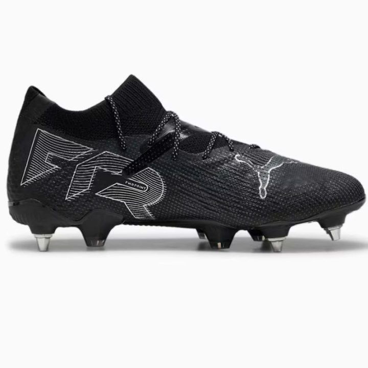 Vyriški futbolo bateliai Puma FUTURE 7 Ultimate MxSG, juodi