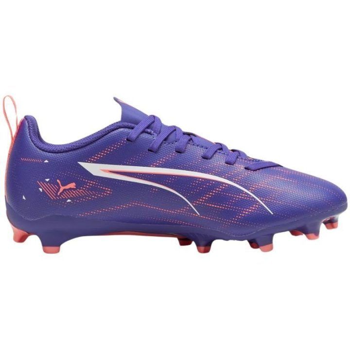 Vaikiški futbolo bateliai su SpeedSystem padu Puma Ultra 5 Play