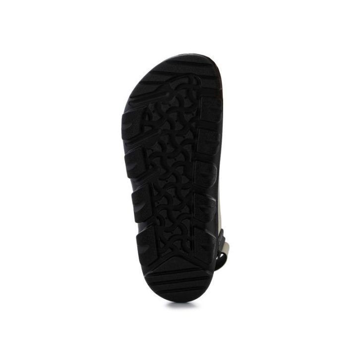 Vyriškos basutės Birkenstock Mogami, smėlio