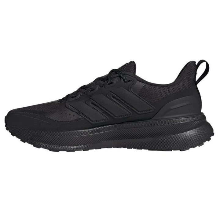 Vyriški bėgimo bekele bateliai adidas UltraRun 5 TR, juodi