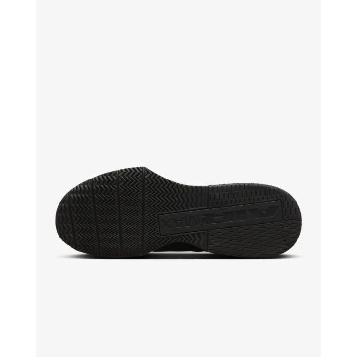 Vyriški treniruočių bateliai Nike Air Max Alpha Trainer 6