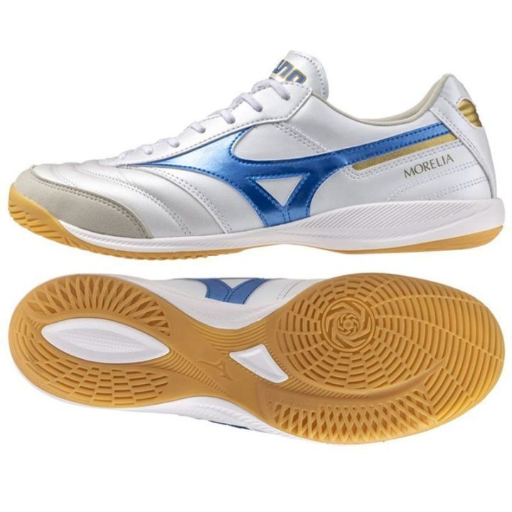 Futbolo bateliai salei Mizuno Morelia Sala Elite IN