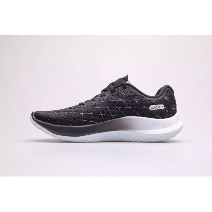 Vyriški treniruočių sportbačiai Under Armour Velocity Wind 2, juodi